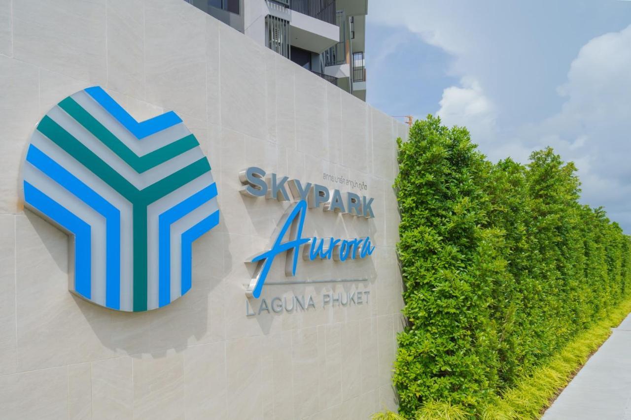 Laguna Skypark 普吉岛悦榕庄公寓 Пхукет Экстерьер фото
